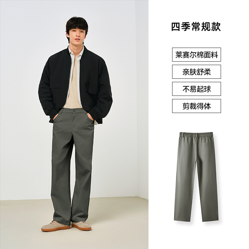 军绿色【四季款】
