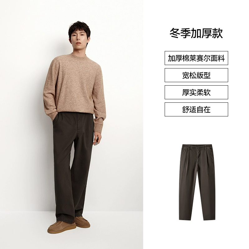深咖啡【女生拍小一码】