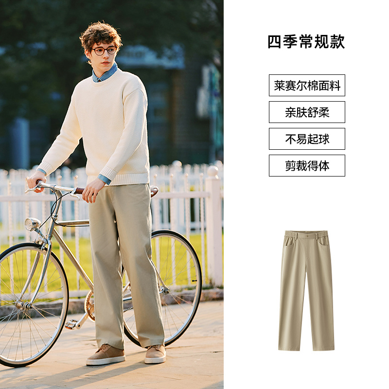驼色【四季款】