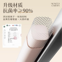 双枪筷子家用高档铝管合金筷  新款防霉分色筷 防滑耐高温5双装