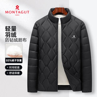 MONTAGUT 梦特娇 男士轻薄羽绒服通勤百搭保暖防风外套 Z09黑色 L 50