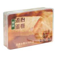 Rene Little Bear 榴莲流心蛋卷 336g 盒装 饼干