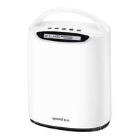 鱼跃（Yuwell）【直售】5升L家用制氧机雾化老人吸氧机气喘呼吸不畅家庭氧气 【院氧雾化款】5L可调+持续供氧+全年底价+大礼包