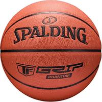 斯伯丁 篮球5号球儿童成人青少年比赛训练室内室外娱乐PU篮球