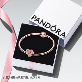 潘多拉（PANDORA）璀璨心梦手链套装玫瑰金色密镶爱心精致甜美 1 ZT3218 17CM