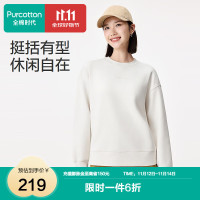 全棉时代 女士空气层半拉链卫衣 2025秋 1件装