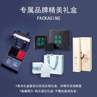 银千惠纯银绿松石手链女士轻奢高端和田玉手串 品牌精美礼盒 甄选南红玛瑙/配首饰证书/高级感玫瑰花礼盒