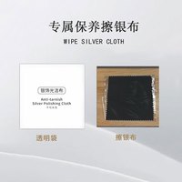 银千惠纯银绿松石手链女士轻奢高端和田玉手串 品牌擦银布 甄选南红玛瑙/配首饰证书/高级感玫瑰花礼盒