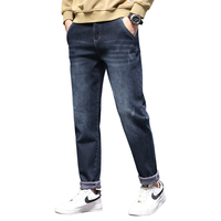 唐狮 TONLION【加绒加厚】牛仔裤男直筒百搭棉弹时尚长裤冬季抗寒保暖男裤