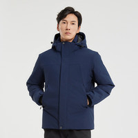 映棠 冬季石墨烯登山服男