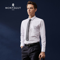 MONTAGUT 梦特娇 竹纤维抗菌除臭纯色衬衫 B01 天空蓝 40