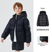 SNOWFLYING/雪中飞 加厚保暖 儿童羽绒服