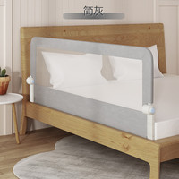 Lascababy 床围栏宝宝防护栏婴儿防掉床边挡板旅行折叠儿童便捷护栏一面单侧
