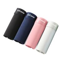 猫人(MiiOW)男士内裤男无痕冰丝抗菌内档短裤头透气大码裤衩 浅灰+蓝紫+灰紫(无痕冰丝款) Xl