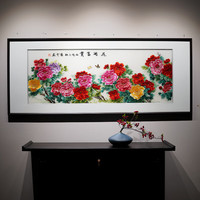梅子刺绣苏绣客厅挂画新中式牡丹图绣品沙发背景书房高端装饰画 7970-中华牡丹-S2(浅胡桃木色)