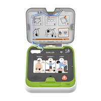 席勒aed除颤仪便携式车载家用医用半自动体外除颤器 AED-N1+便携包