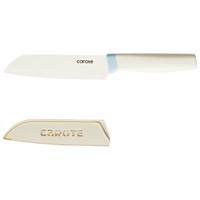 卡罗特菜刀家用厨师陶瓷刀切肉刀厨房切片套装辅食刀具水果刀 7英寸 7英寸三德刀