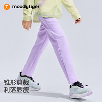 moodytiger 拒水 儿童长裤  炭黑色 130