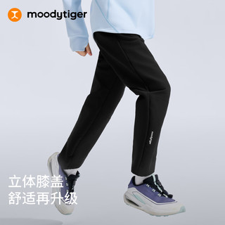  moodytiger 拒水 儿童长裤  炭黑色 130