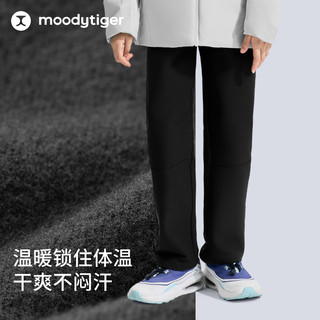  moodytiger 拒水 儿童长裤  炭黑色 130