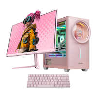 NESO 星耀舰3专属电脑主机箱+23.8英寸轻电竞显示器 (元气粉色套装)