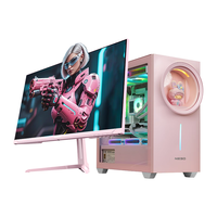 NESO 星耀舰3专属电脑主机箱+23.8英寸高刷电竞显示器 (元气粉色套装) 【元气粉套装】23.8英寸180Hz