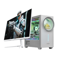 NESO 星耀舰3专属电脑主机箱+23.8英寸高刷电竞显示器 (冰川白色套装)