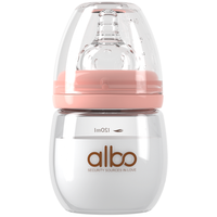 albo DS0049 玻璃奶瓶 120ml 公主粉 0-3月