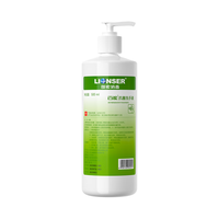 百能 抗菌洗手液 500ml
