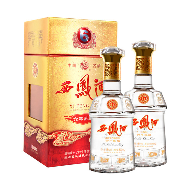 淘金币可用、今日必买：西凤酒 6年陈酿 45度 凤香型白酒 500ml*2瓶