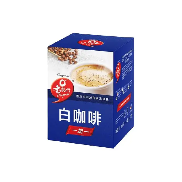 O'LAGENDA 老志行 1+1 白咖啡