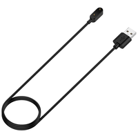 Bkayp 华为手环充电器充电线7/nfc/6/watch FIT2/keep B4/儿童电话手表5X/4X/4Pro/荣耀手环6/保护芯片