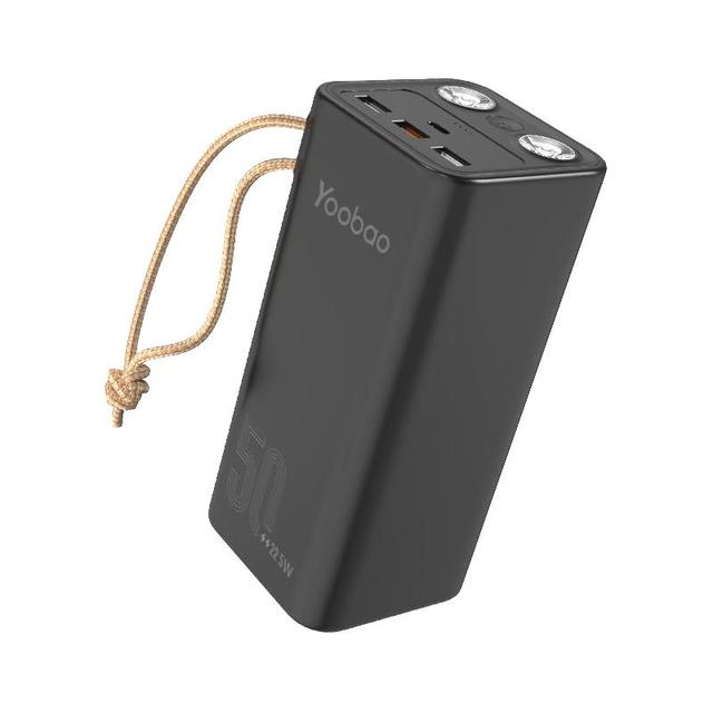 羽博 100W 超级快充移动电源 50000mAh
