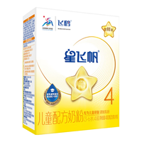 飞鹤 FIRMUS 星飞帆4段儿童牛奶粉(3-6岁)400g克 6盒装