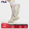 FILA 斐乐 女鞋CARROT摩登板鞋2024春季萝卜鞋休闲运动鞋 古白色/初雪白-AA 37.5