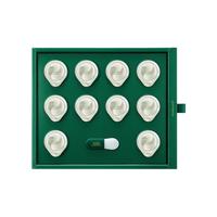 HERBORIST 佰草集 太极肌源修护焕颜面膜（体验装）10G