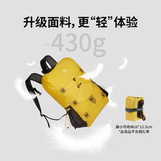 Naturehike挪客户外远山轻量双肩防水包户外男女款徒步溯溪运动便携干湿分离背包 IPX6级防水/25L/