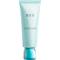 御泥坊 洁面 春风抚面氨基酸清爽平衡控油清洁洁面100ml 清爽平衡洁面100ml