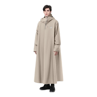 正招雨衣长款全身防暴雨电动车电瓶车摩托车雨披成人外穿骑行男女雨披 浅卡其 XXL 1件 （180-190cm）