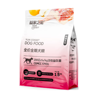 益家之宠鸭肉梨狗粮 的科院鲜肉鸭肉梨全价全期犬粮大型犬幼犬奶糕 全价全期犬粮1.5kg*1 鸭肉味