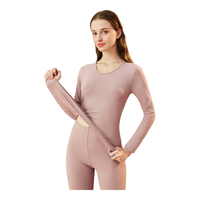 芬腾保暖内衣女纯色修身百搭透气女士秋衣秋裤套装 豆沙 XL