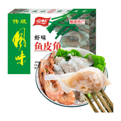 顺味 鱼皮角 350g 40只盒装 顺德特产 鱼皮饺 火锅食材 丸子 年货速冻