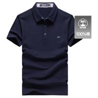七匹狼 短袖T恤100%纯棉 2024夏装Polo衫