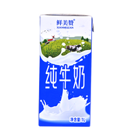 鲜美赞 全脂纯牛奶1L*12盒早餐奶