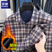 罗蒙 2025男士冬季商务休闲保暖加绒格子衬衫（2色可选）