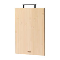  双枪 SUNCHA 长方形砧板(38*28*1.8cm、竹制)