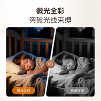 重磅|小度智能屏X10 Ultra看护10.1英寸家庭屏蓝牙音箱音响