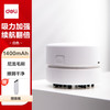 得力 18884 桌面吸尘器 白色