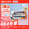 扶他林双氯芬酸二乙胺乳胶剂 2%*50g 缓解肌肉关节疼痛软组织扭伤拉伤挫伤腰背部损伤骨关节炎