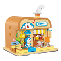 贝乐迪（BALODY）哆啦A梦面包店街景积木叮当猫拼装玩具摆件圣诞元旦 哆啦A梦面包店【765颗粒】